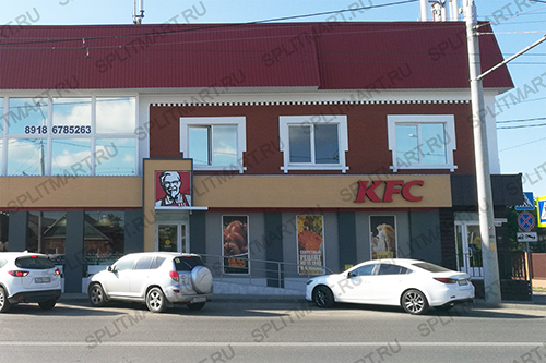 KFC   2