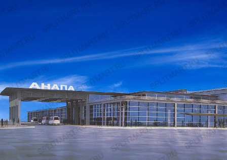 Анапа Аэропорт
